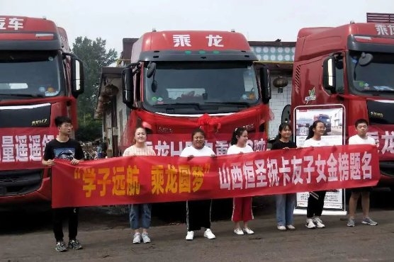 那么一向?qū)櫡鄣某她?-杰克遜維爾空運(yùn)價格