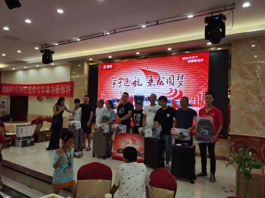 那么一向?qū)櫡鄣某她?-杰克遜維爾空運(yùn)價格