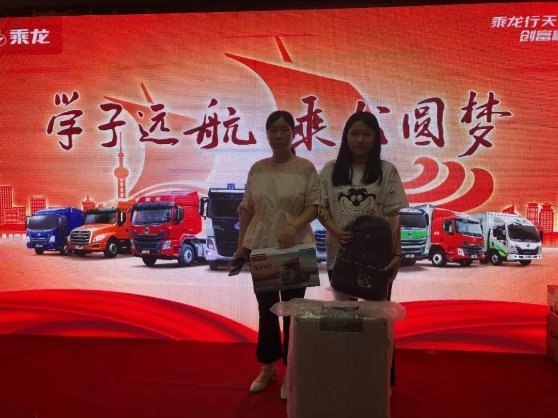 那么一向?qū)櫡鄣某她?-杰克遜維爾空運(yùn)價格