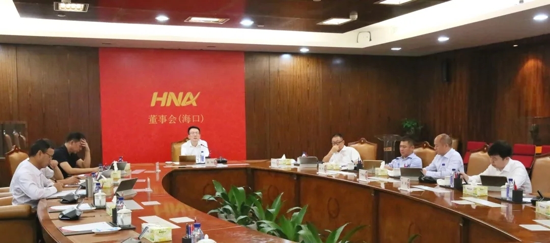 海南省也高度重視個(gè)業(yè)務(wù)
-空運(yùn)一噸貨物到洛杉磯