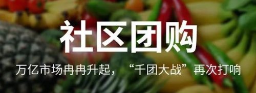 “綠色到家”成趨勢(shì)，貨多多助力城市物流配送產(chǎn)業(yè)升級(jí)
-德國(guó)空運(yùn)