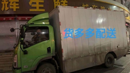 為這場全民戰(zhàn)“疫”貢獻氣力
-空運訂艙