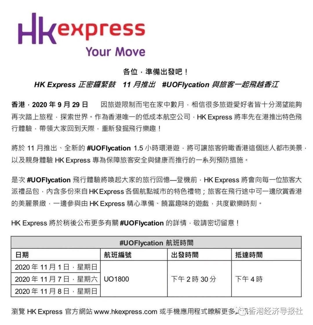 朋友圈小伙伴紛紛表示
-國際快遞查詢