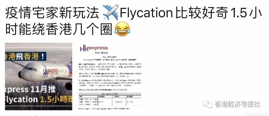 朋友圈小伙伴紛紛表示
-國際快遞查詢