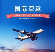 美國?？张蒄BA