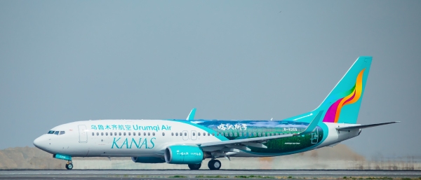 烏魯木齊航空10月25日起新開3條鄭州始發(fā)航線