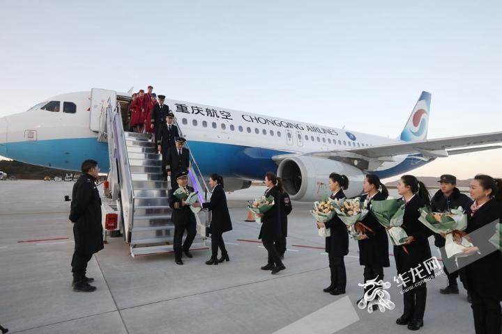 重慶仙女山機(jī)場迎來真機(jī)實地驗證試飛
-空運上海