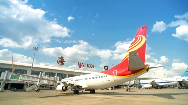 冬春航班換季遇第17號(hào)臺(tái)風(fēng)“沙德?tīng)枴??？诿捞m機(jī)場(chǎng)啟動(dòng)防汛防風(fēng)四級(jí)（藍(lán)色）預(yù)警