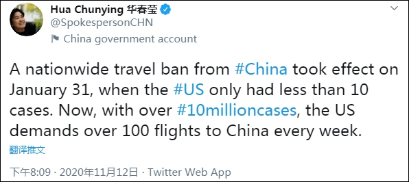 華春瑩諷刺美國(guó)：病例破千萬(wàn) 還妄想每周赴華航班100次（附圖）
-歐洲fba