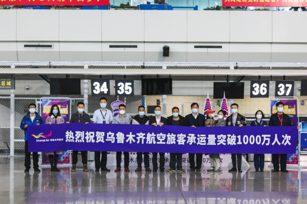 深化產(chǎn)品設(shè)計(jì) 作為新疆目前唯逐一家本土航空公司
-上海機(jī)場代碼