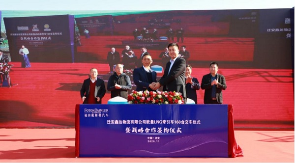 好“飯”不怕晚 全新一代國六歐曼LNG重卡“出手”即交付160臺(tái)大單