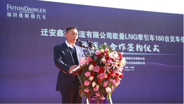 好“飯”不怕晚 全新一代國六歐曼LNG重卡“出手”即交付160臺(tái)大單