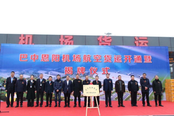 為進(jìn)一步擴(kuò)大對外開放、深化經(jīng)貿(mào)交流合作打開一扇新的窗口
-加拿大海派