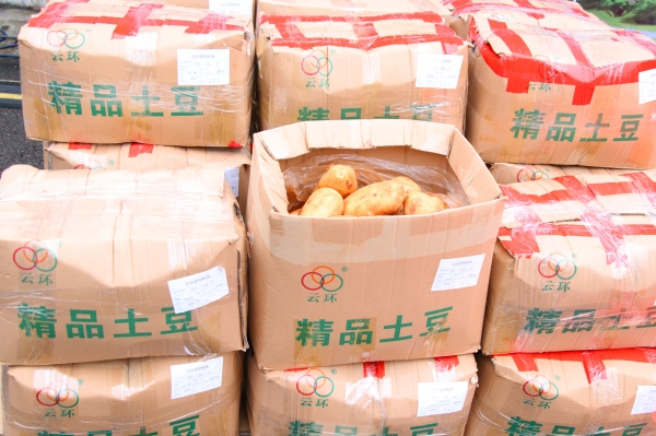 為進(jìn)一步擴(kuò)大對外開放、深化經(jīng)貿(mào)交流合作打開一扇新的窗口
-加拿大海派