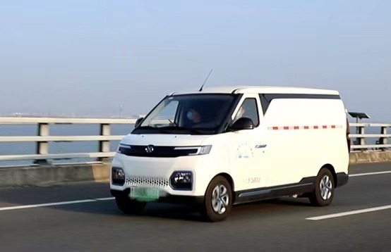 有效避免充電、換電和使用過(guò)程中的安全事故
-上?？者\(yùn)物流公司