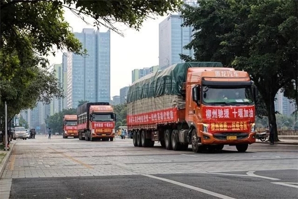 成為眾多卡友的致富道路的得力干將
-空運(yùn)到圣保羅