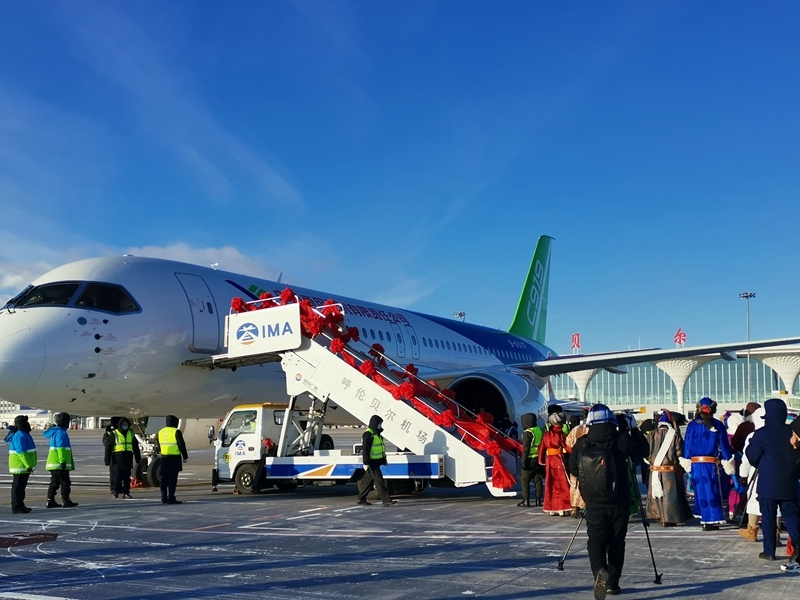 呼倫貝爾空管站全力保障國(guó)產(chǎn)大飛機(jī)C919高冷試驗(yàn)飛行