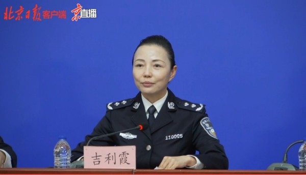 北京邊檢將從嚴限制不必要的出境活動 全力勸阻旅游訪友