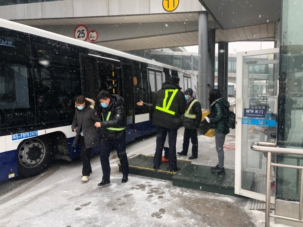 青島民航氣象部分通知本場降雪天氣已經(jīng)結(jié)束
-上?？者\詢價