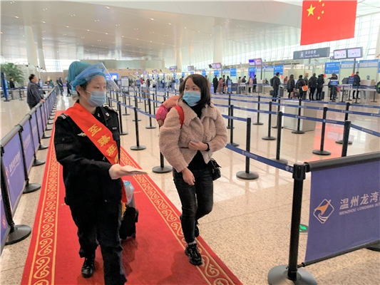 2021年春運即將拉開大幕！溫州機場統(tǒng)籌做好春運保障和疫情防控工作