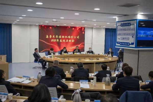 最后一件行李應(yīng)在旅客到達行李轉(zhuǎn)盤后40分鐘之內(nèi)出現(xiàn)；八是不正常行李查詢旅客等候時間
-國際空運