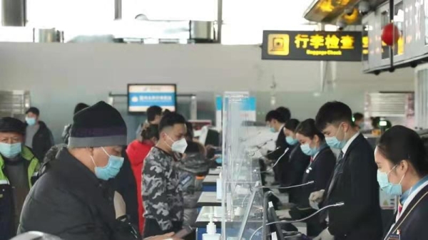 最后一件行李應(yīng)在旅客到達行李轉(zhuǎn)盤后40分鐘之內(nèi)出現(xiàn)；八是不正常行李查詢旅客等候時間
-國際空運
