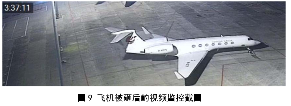 來源：中國民用航空四川安全監(jiān)視治理局航空安全委員會