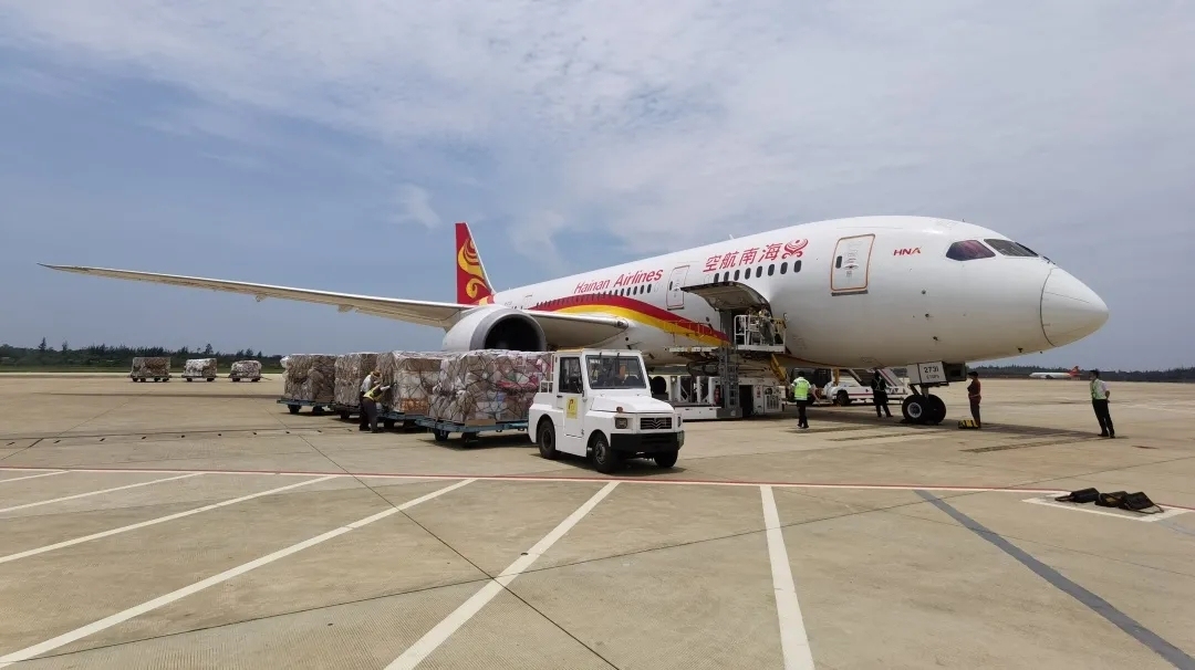 海航貨運與DPD中國簽約 海南自貿(mào)港首條定期洲際貨運航班即將首航