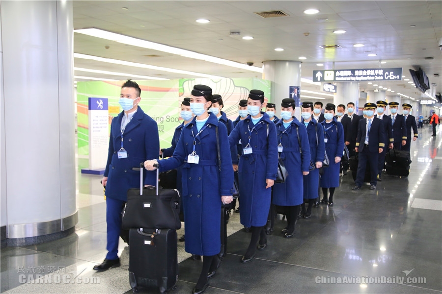 廈航MF8001航班運載中國政府捐贈的15萬劑新冠疫苗順利抵達吉爾吉斯斯坦首都比什凱克
-廣州雙清包稅