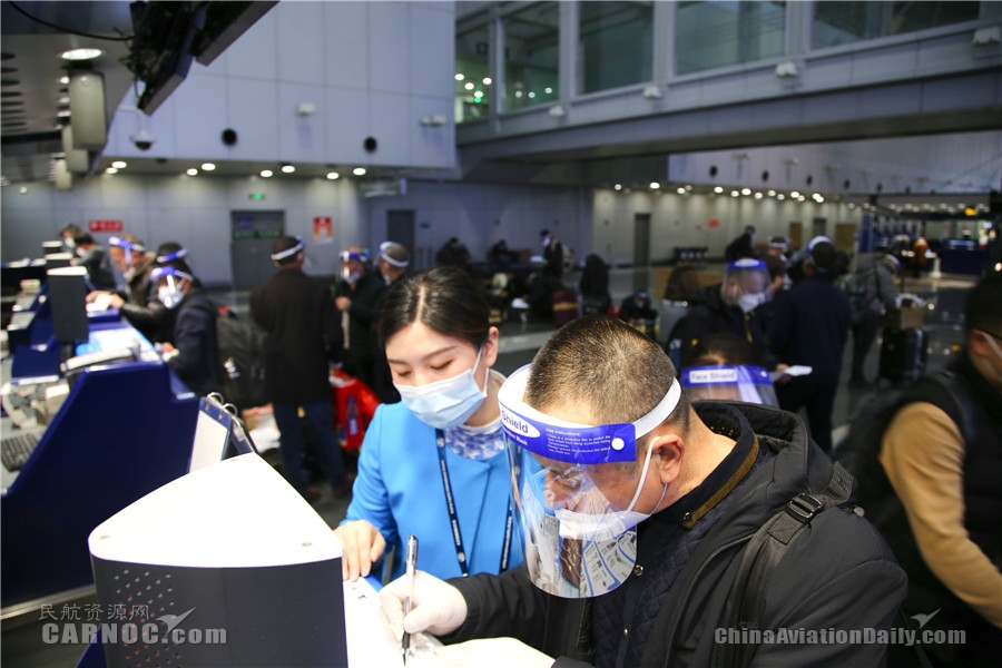 廈航MF8001航班運載中國政府捐贈的15萬劑新冠疫苗順利抵達吉爾吉斯斯坦首都比什凱克
-廣州雙清包稅