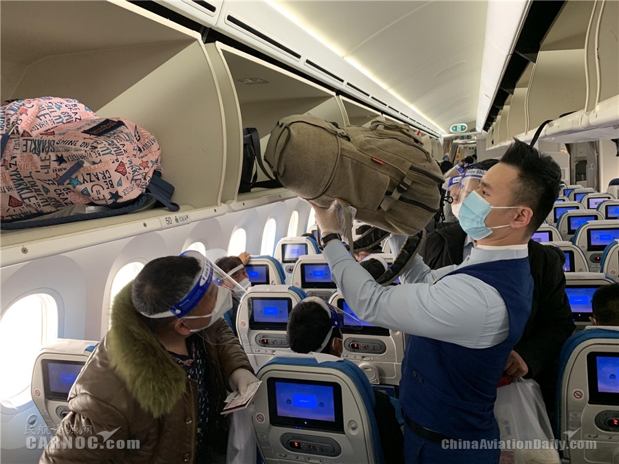 廈航MF8001航班運載中國政府捐贈的15萬劑新冠疫苗順利抵達吉爾吉斯斯坦首都比什凱克
-廣州雙清包稅