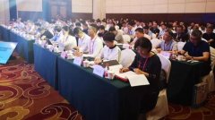 2019LNG罐箱儲運業(yè)務(wù)發(fā)展論壇成功召開！-阿曼的空運
