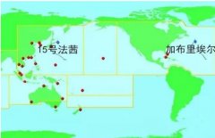 96W即將大轉(zhuǎn)彎登陸？云南暴雨帶建立或緩解干旱，新臺(tái)風(fēng)生成在即-澳洲國際空