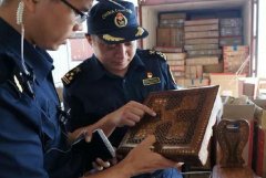 天津海關(guān)查獲近900件瀕危木材，重達(dá)5196千克-非洲空運(yùn)
