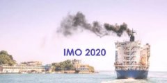 終于！ISO發(fā)布IMO2020低硫燃油最新規(guī)范-海運訂艙公司