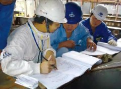 被密西西比河引航員投訴后如何處理-東南亞國(guó)際國(guó)際快遞