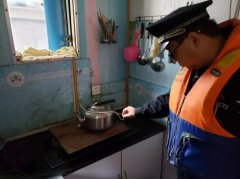國際貨代公司-油船竟安裝液化氣灶長航民警責(zé)令立即整改