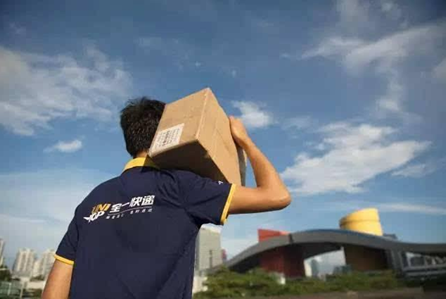 深圳貨運(yùn)公司-雙11過后，快遞行業(yè)突然“大變天”！又一家快遞公司悄然離場(chǎng)